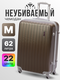 темно-коричневый