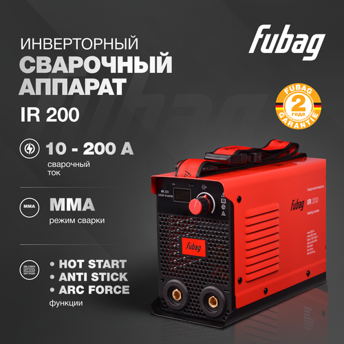 Сварочный аппарат Fubag IR 200 инвертор 200А 41776 10700₽