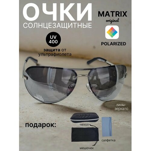 Солнцезащитные очки Matrix черный 3100₽