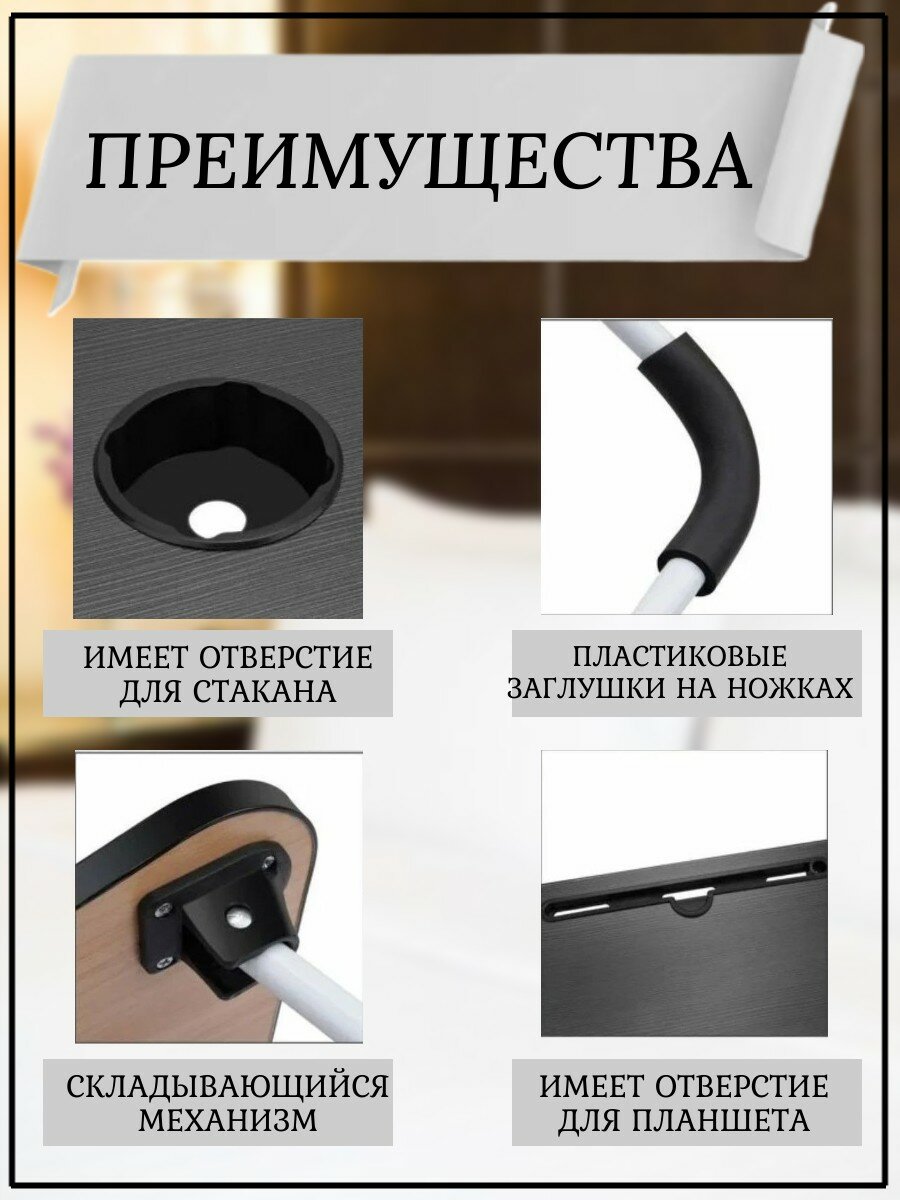 Подставки И Столики Для Ноутбуков Xiaomi Складной стол для ноутбука завтрака на кровать, подставка для планшета телефона