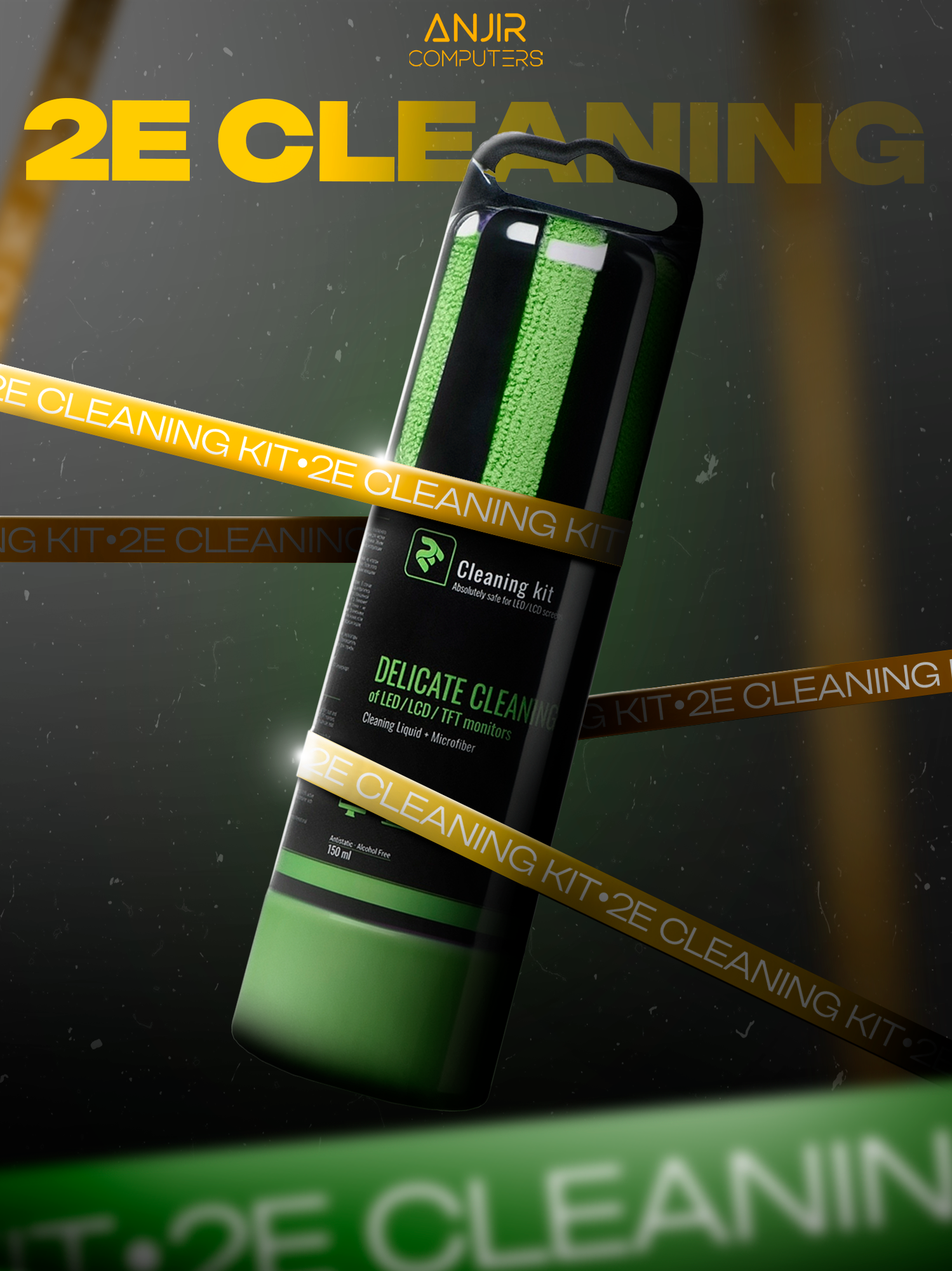 Чистящая жидкость для LED/LCD 2E, многоразовая салфетка, антибактериальный эффект, 150мл
