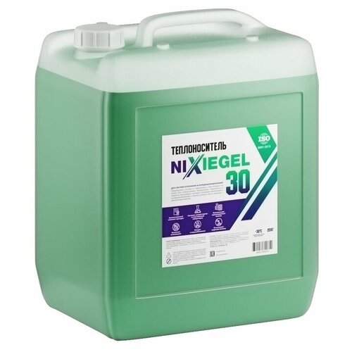 Теплоноситель DIXIS-30 (Nixiegel) 20 кг -32°С 0-08-0014 на основе этиленгликоля незамерзающая жидкость, антифриз для системы отопления