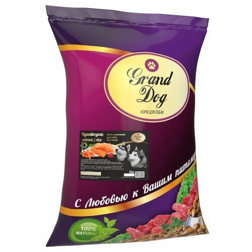 Сухой корм для собак Grand Dog Hypoallergenic Salmon and rice для собак всех пород, 15кг