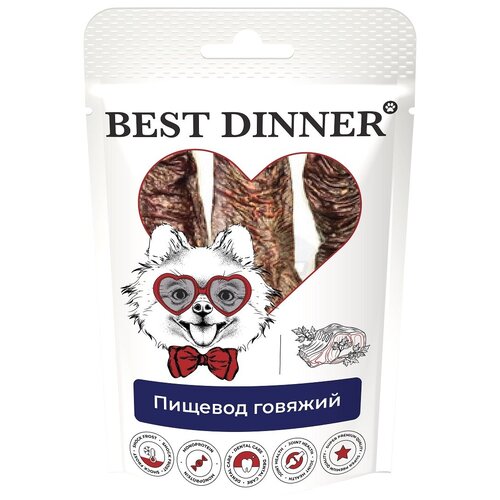 Лакомство Best Dinner Freeze Dry для собак мелких пород пищевод говяжий 5 шт х 32 г