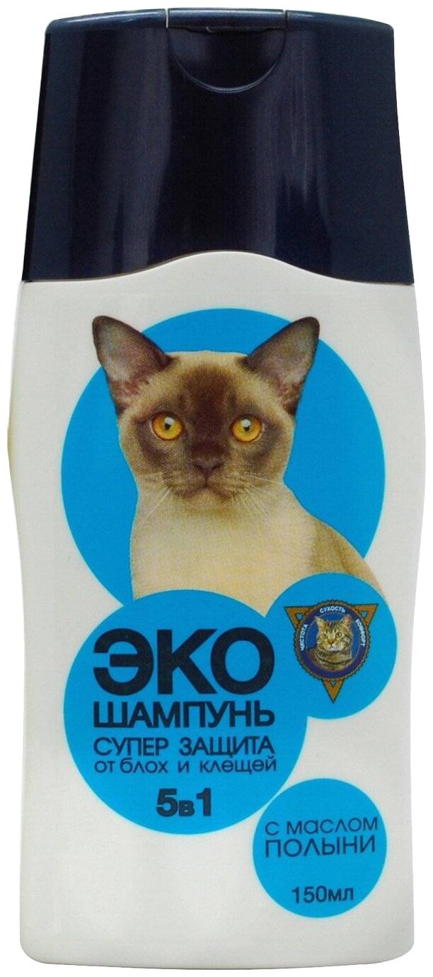 Барсик шампунь от блох и клещей Эко Супер защита от блох и клещей 5в1 для кошек