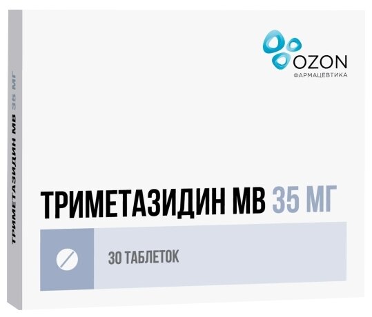 Триметазидин мв таб. пролонг. высвоб. п/о плен., 35 мг, 30 шт.