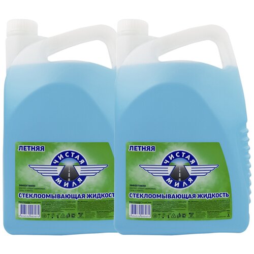 Жидкость стеклоомывателя летняя Мухомой 4л Чистая миля / омывайка для машины, готовый раствор / стеклоомыватель летний комплект 2шт 430406011(2)