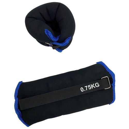 фото Утяжелители для ног и рук 2х0,75 кг strong body