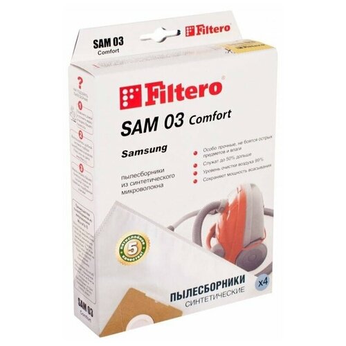 мешок для пылесоса filtero sie 01 10 comfort big pack пылесборники Мешки-пылесборники Filtero SAM 03 Comfort Big Pack (10шт) 05949