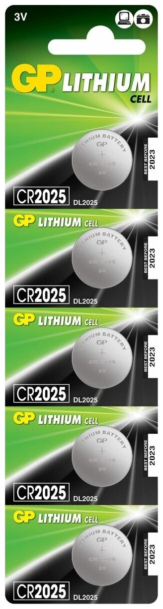 Батарейка GP CR2025-2C5 09037 - фото №16