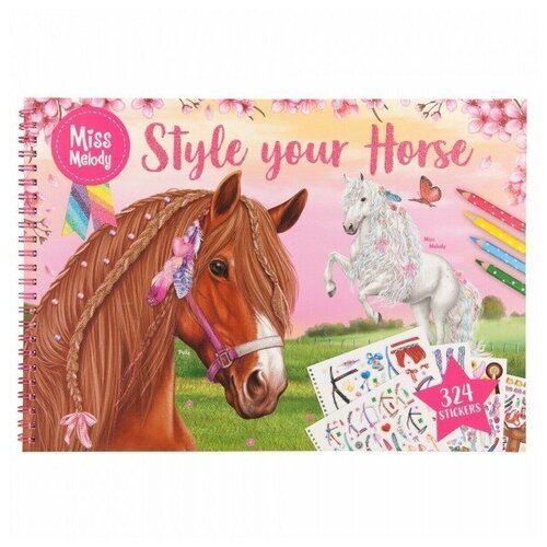 Альбом для раскрашивания Miss Melody Лошади мечты