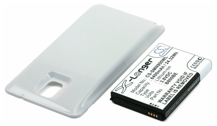 Усиленный аккумулятор для Samsung Galaxy Note 3 (белый)