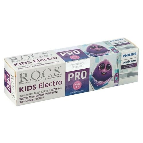 Зубная паста R.O.C.S Pro Kids Electro, 45 г