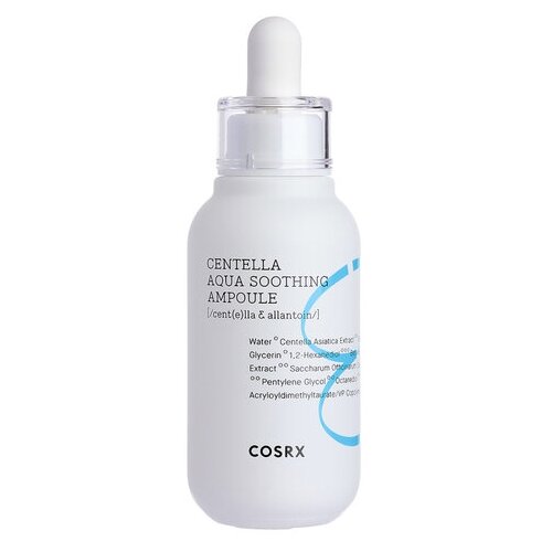 Cosrx Hydrium centella aqua soothing ampoule, 40мл Сыворотка с экстрактом центеллы