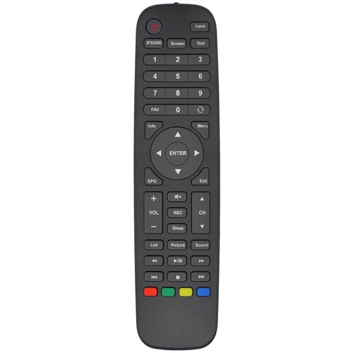 Пульт KIVI RC79 (RC-79, 24HB50BU)