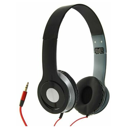 Наушники LuazON W-11 накладные складные чёрные 99300₽