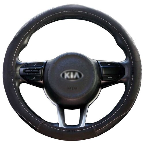 Оплетка модельная CLIM ART для Kia Rio, Rio X, замшевая, Черный