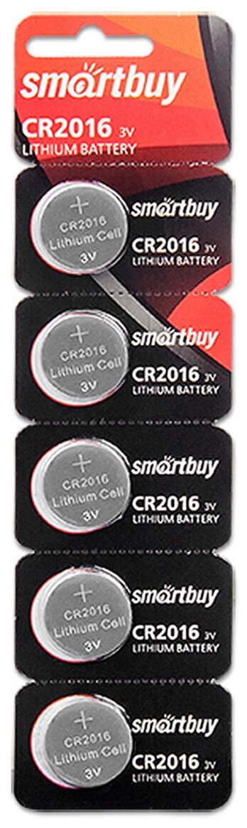 Батарейка CR2016 3V SmartBuy Blister, упаковка 5 шт.