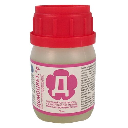 Регулятор роста Домоцвет нэст 50мл