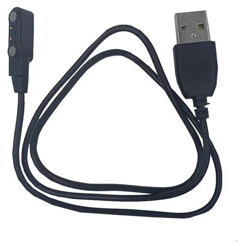 Кабель Tiroki Магнитный для Smart Baby Watch (2 pin) 7.62мм, черный