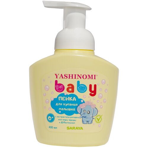 Пенка для купания малышей Yashinomi baby 400 мл