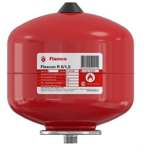 Расширительный бак Flamco Flexcon R 12 (FL 16014RU)