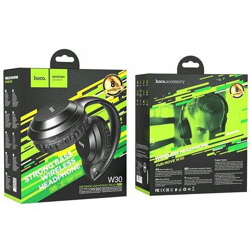 Стереонаушники Bluetooth полноразмерные HOCO W30 Fun Move BT50200mAh8ч черные 122200₽