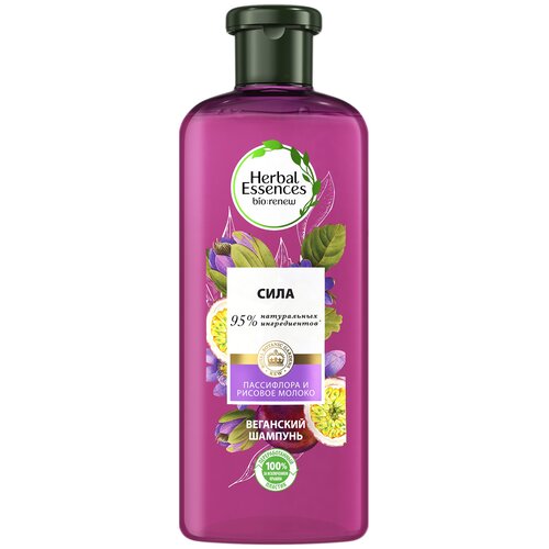 Шампунь Herbal Essences Пассифлора и Рисовое молоко, 400 мл