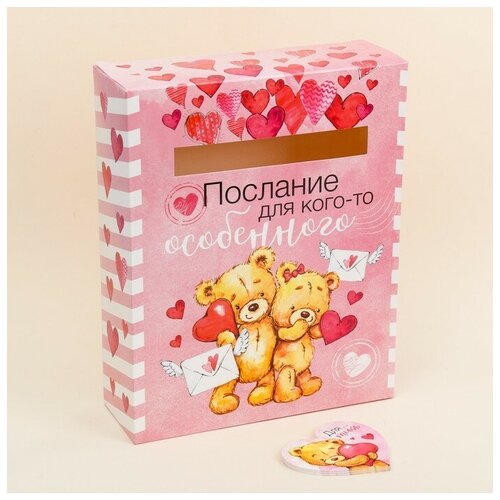 фото Набор валентинок «послание для кого- то», 10 шт qwen