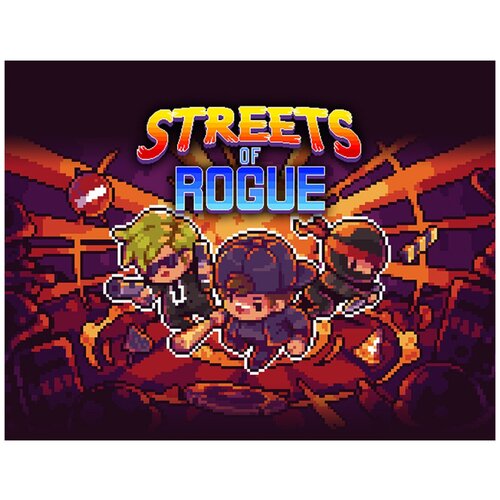 Streets of Rogue