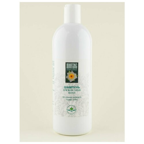 Шампунь 