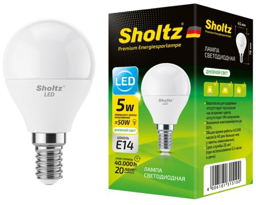 Лампа светодиодная Sholtz LEB3151, E14, G45, 5 Вт, 4200 К