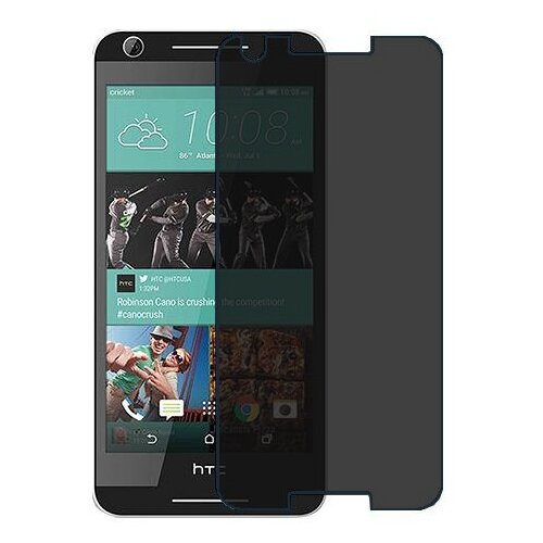 HTC Desire 625 защитный экран пленка гидрогель конфиденциальность (силикон) Одна штука