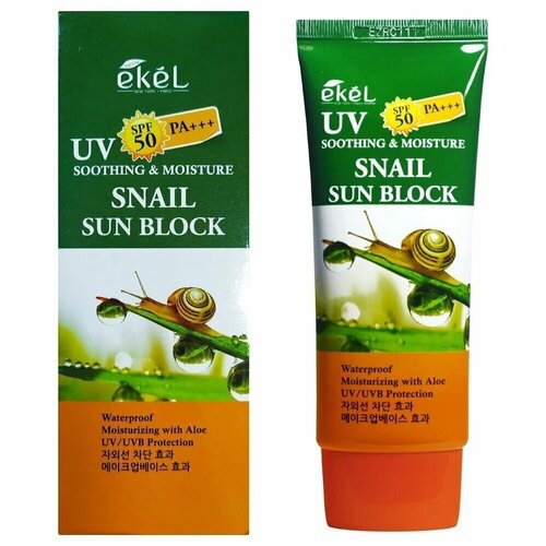Ekel Крем для лица солнцезащитный c муцином улитки - UV soothing u0026 moisture snail sun block, 70мл