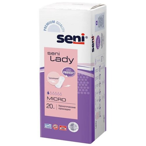 Урологические прокладки Seni Lady Micro, 20 шт