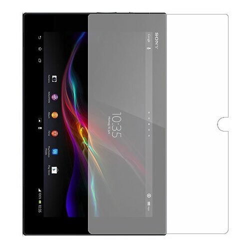 Sony Xperia Tablet Z Wi-Fi защитный экран Гидрогель Прозрачный (Силикон) 1 штука