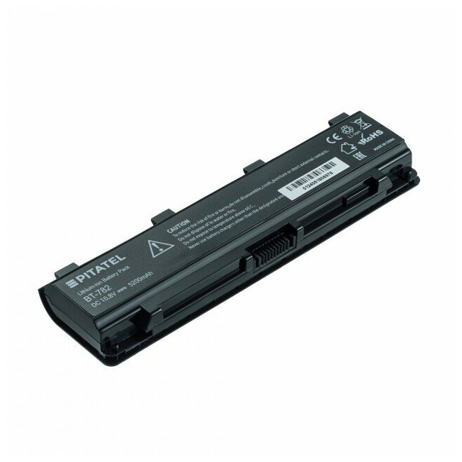 Аккумуляторная батарея Pitatel для ноутбука Toshiba Satellite L830 11.1V (4400mAh)