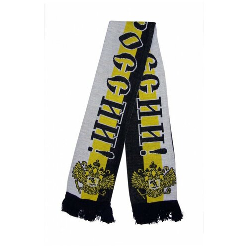 фото Шарф имперский no name