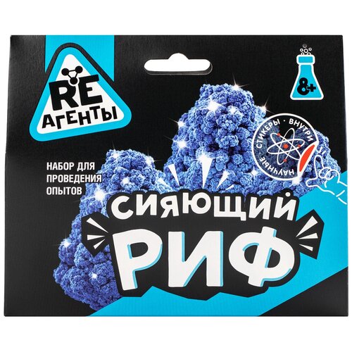 голубой, бесцветный, фиолетовый, синий