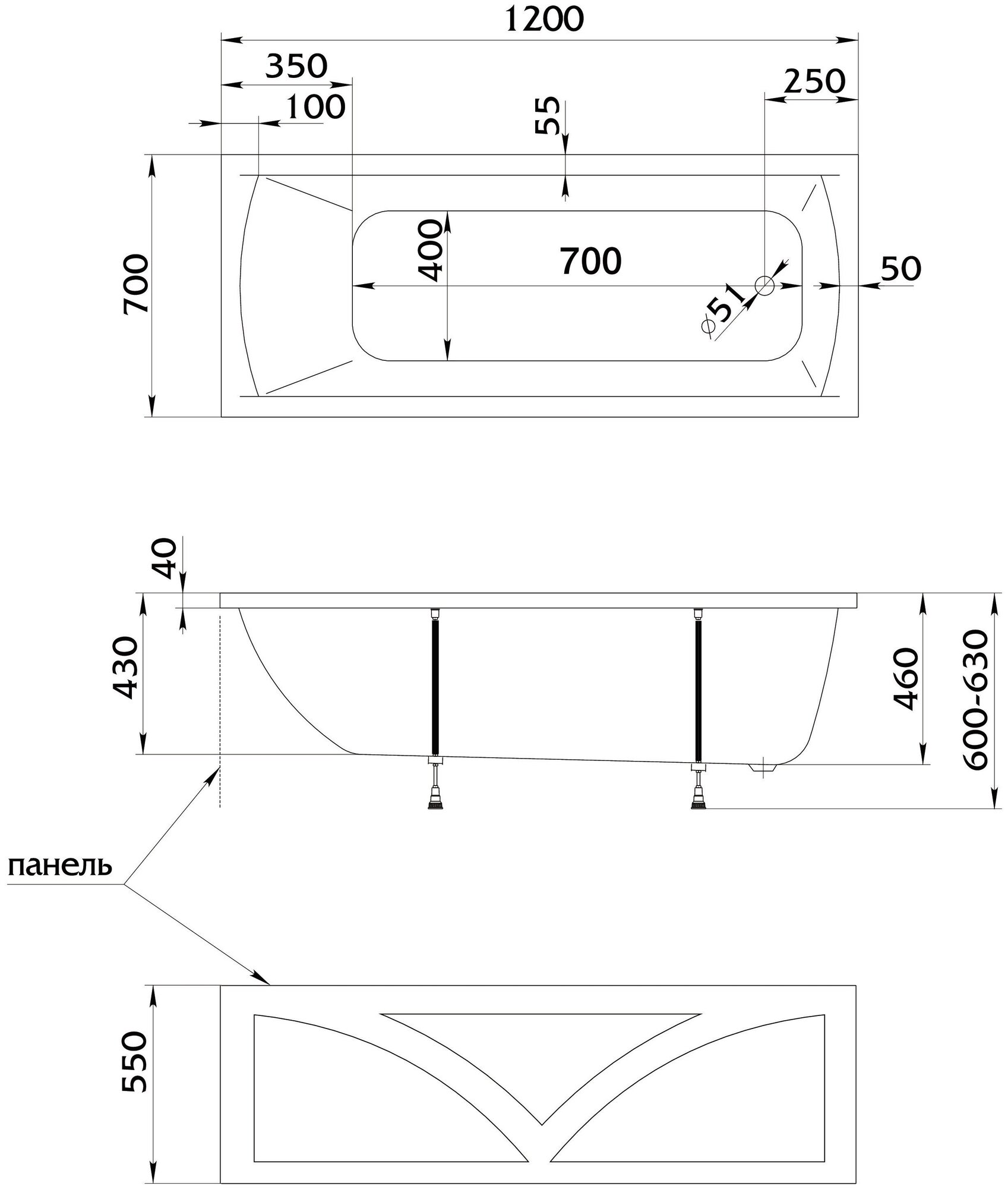 Акриловая ванна Marka One Modern 120х70 см 4604613104887 - фото №11