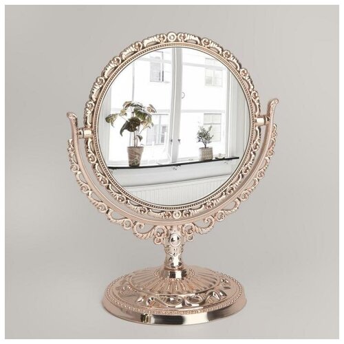 Зеркало настольное, с увеличением, d зеркальной поверхности 10 см, цвет бронзовый (1 шт.)