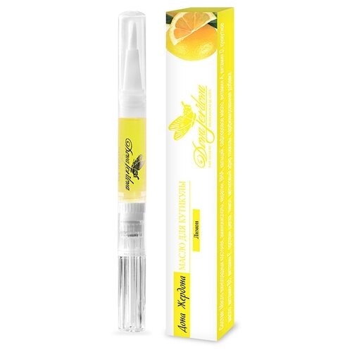Масло карандаш для кутикулы Dona Jerdona для смягчения и удаления кутикулы Лимон 2.5 мл