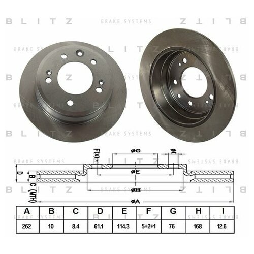 фото Диск тормозной (производитель: blitz bs0288)