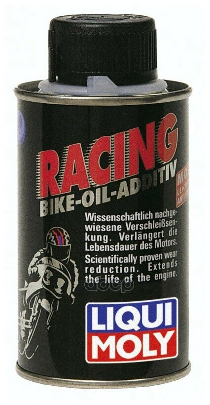 Liquimoly Motorbike-Oil Additiv (0,125l)_присадка В Масло!Антифрикционная Д/Мотоц. Liqui moly арт. 1580