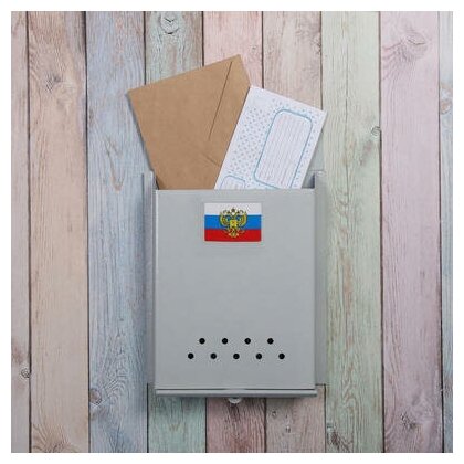 Ящик почтовый без замка (с петлёй), вертикальный, Почта, серый .