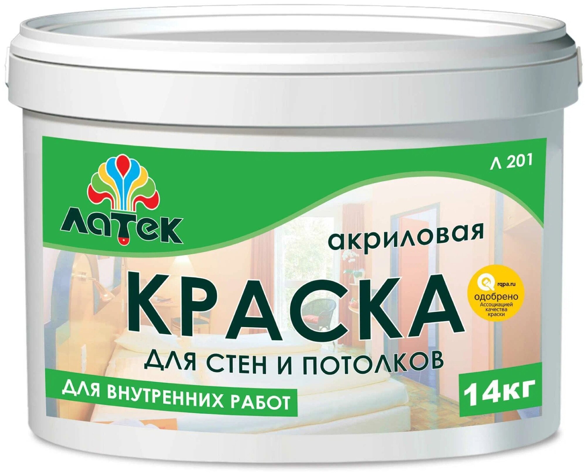 краска акриловая ЛАТЕК Л201 для стен и потолков 14кг белая, арт. 4607067847409 - фото №1