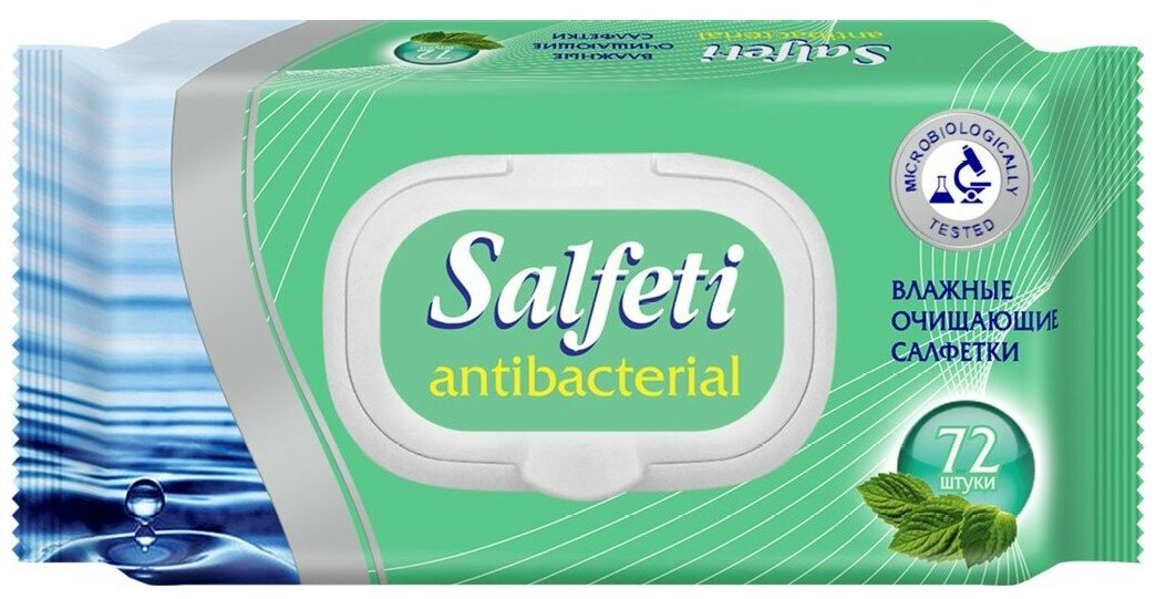 Salfeti antibacterial влажные салфетки антибактериальные 72 шт.