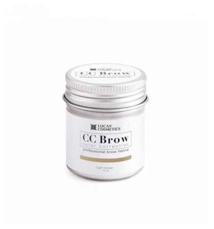 Хна для бровей CC Brow (light brown) в баночке (светло-коричневый), 10 гр