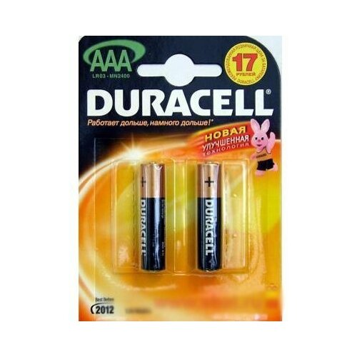 Элемент питания Duracell LR03 BL2 / цена за 1 шт / 23a01 батарейка