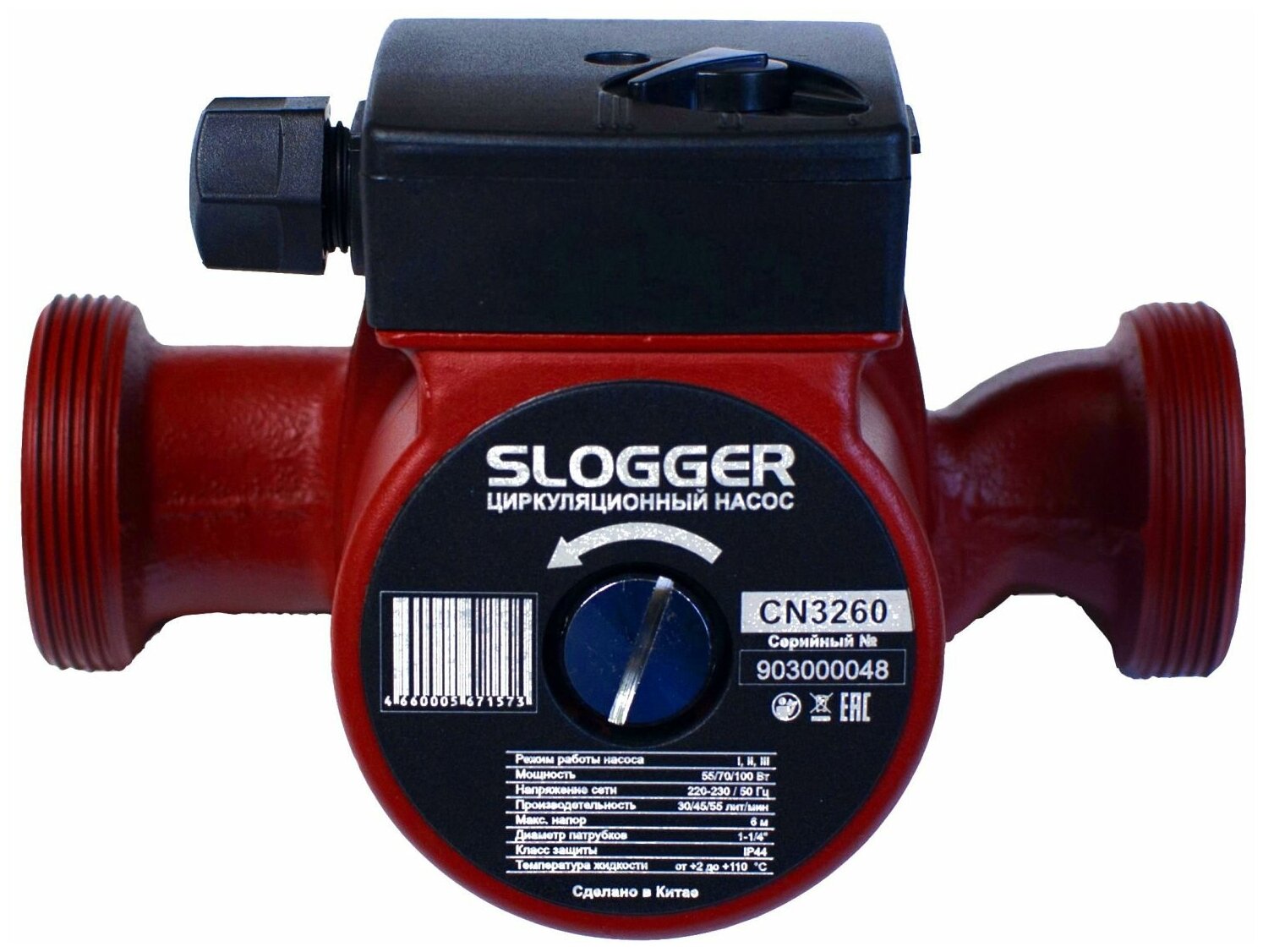 Насос циркуляционный SLOGGER CN3260